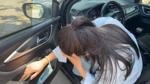 创牛配资 一坐车就晕车？1个土方法让你永不晕车，坐车再也不怕了