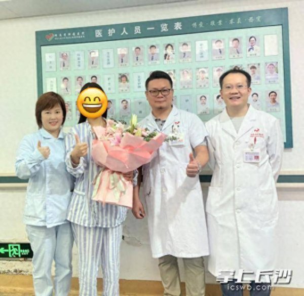 申宝配资 省内创新！耳后发际线“隐形切口”术，助年轻患者告别颈部疤痕