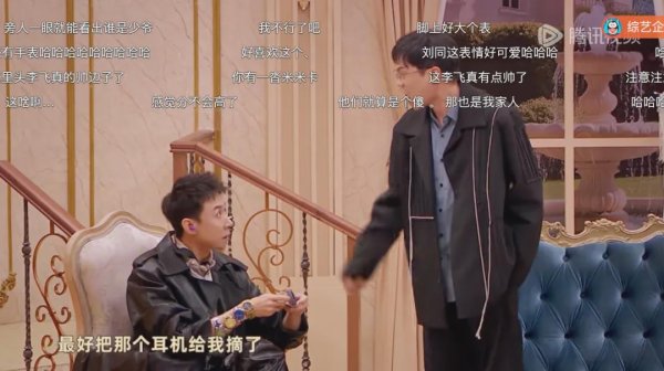 屿科配资 国产喜剧现在玩这么大吗？！